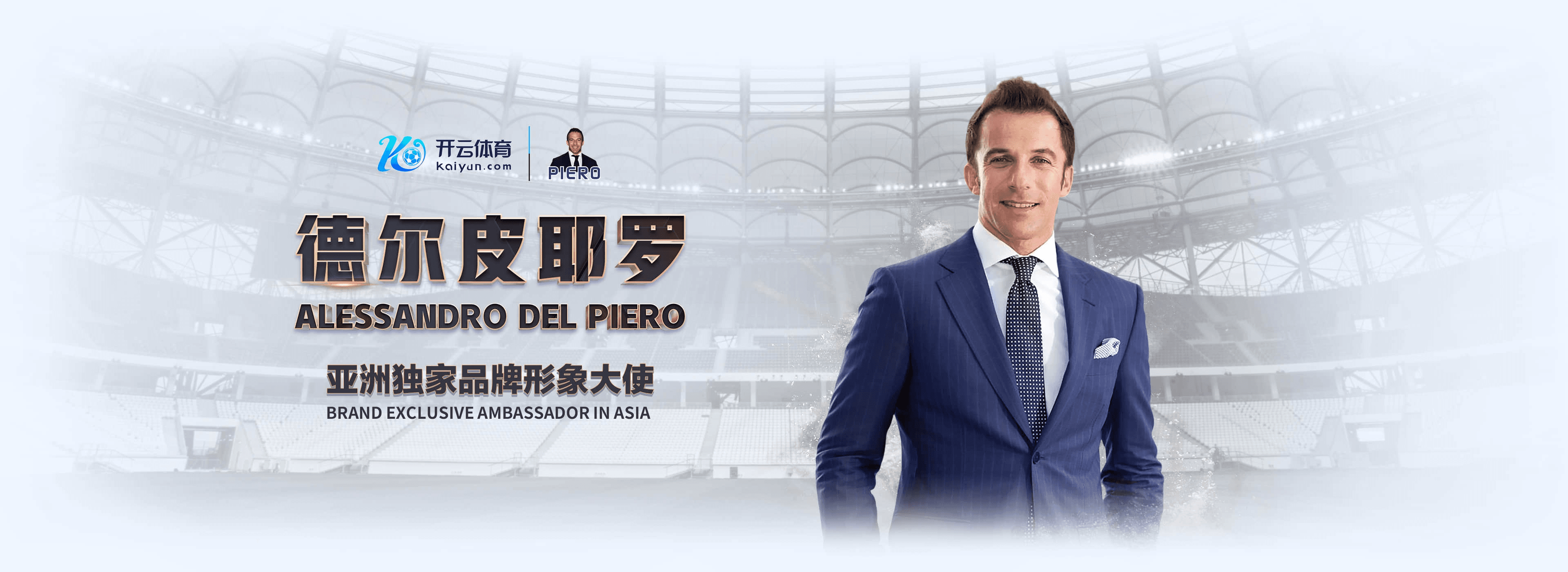 半岛|半岛体育|半岛官网注册下载